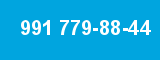 991 779-88-44